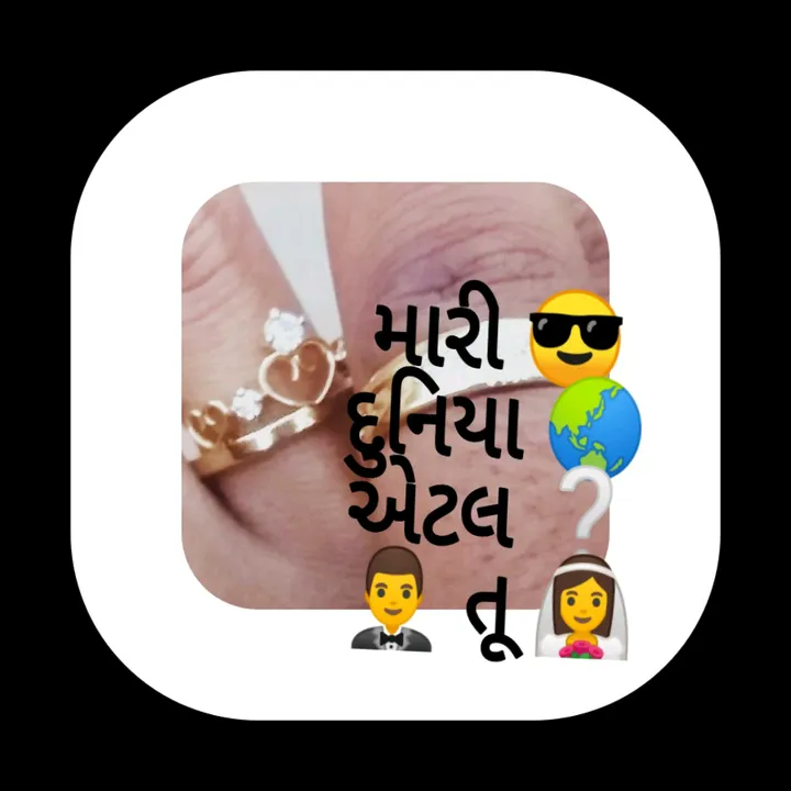 @manthanchaudhary