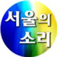 voiceofseoul1