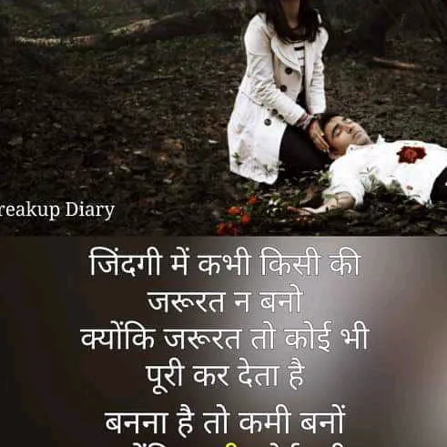 preeti_kabir_