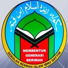 sriibnuqayyim