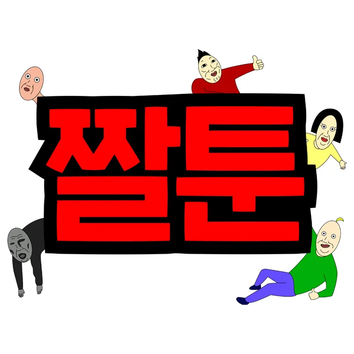 @jjaltoon