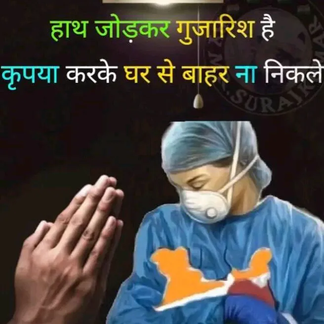 @manishakumari143
