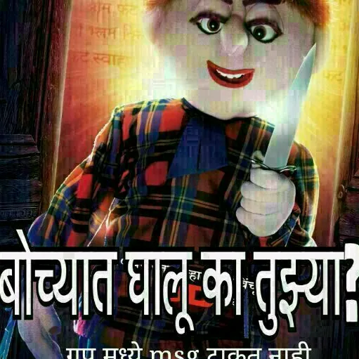 @reenayadav9