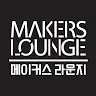 makerslounge