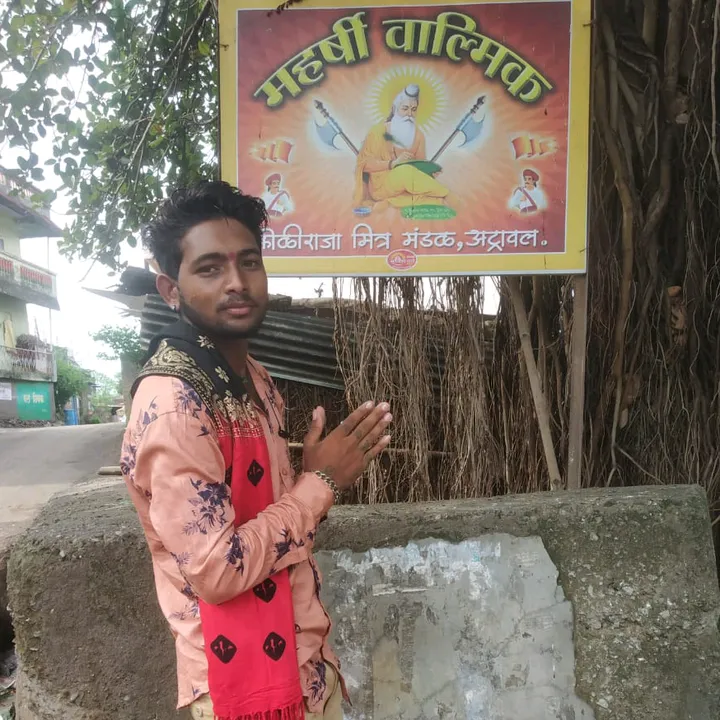 hemant...koli.223
