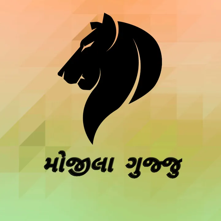 @teamgujarati786