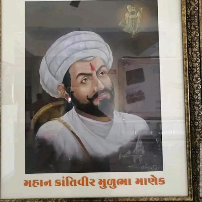 jjnayani3vagher7bha98