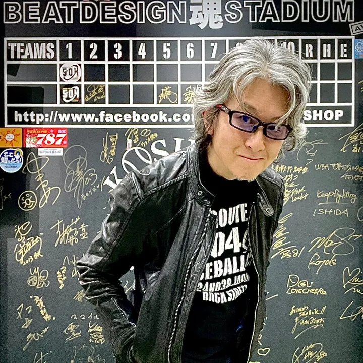 designerma2da
