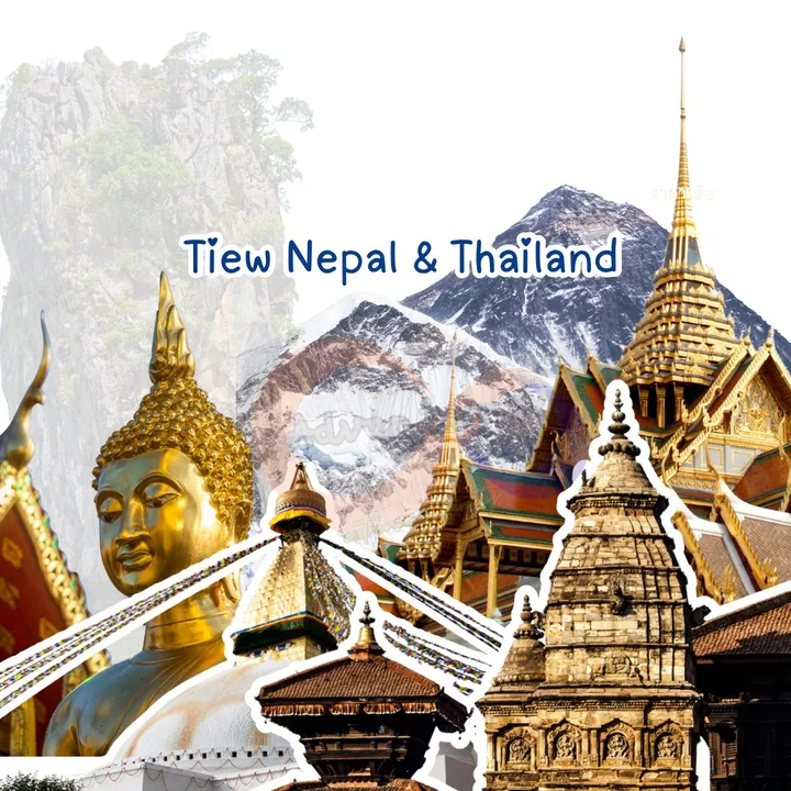 @travelnepalthailand