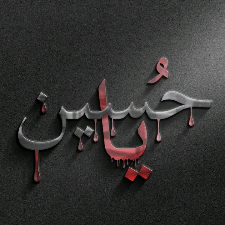 @shiaboy083