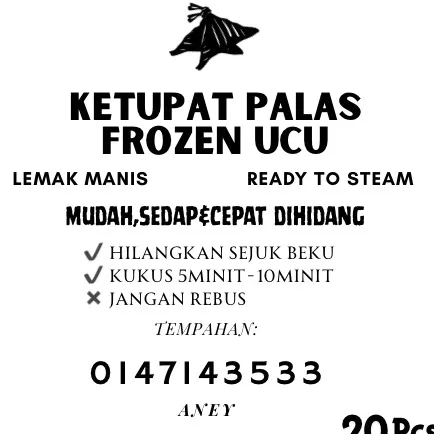 offical_ketupatpalas_ucu