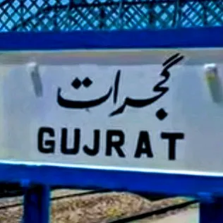 gujratimundaa7