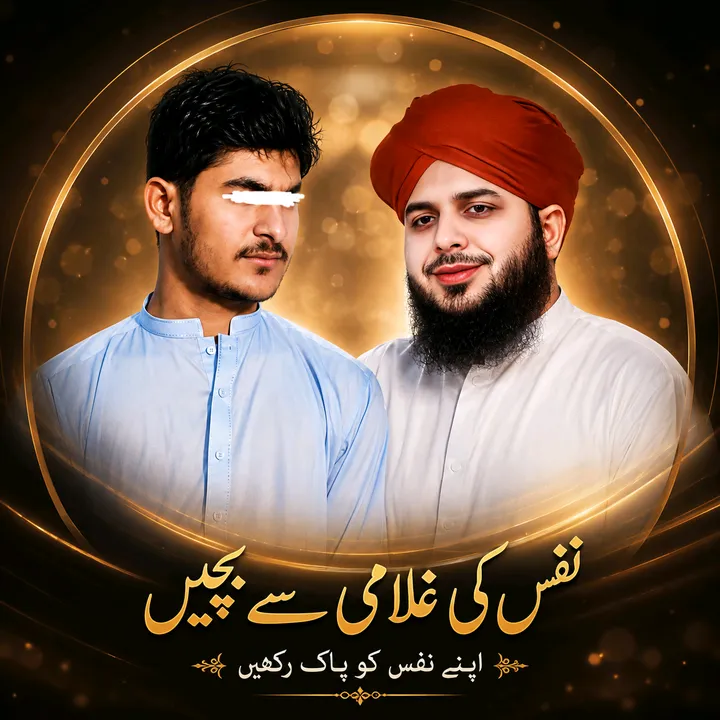 @sultanali40343