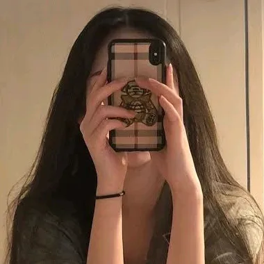 mishmaika