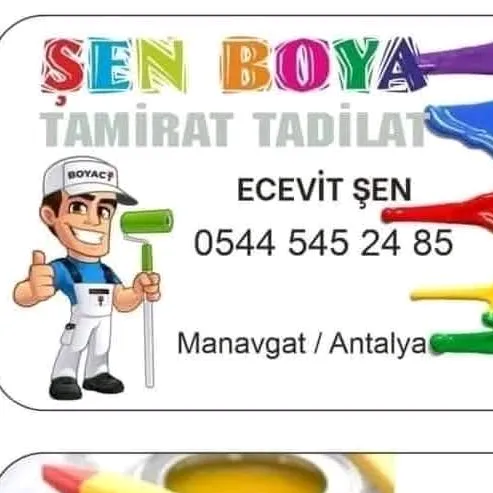 19ecevit