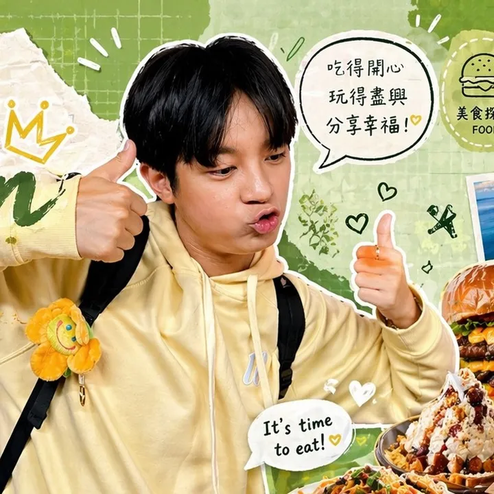 maysun_boy