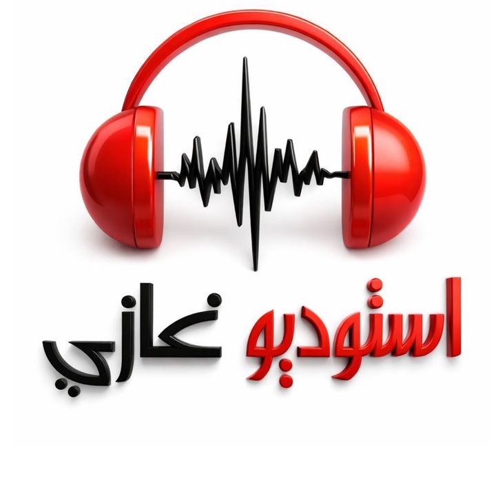 studio ghazi - original sound - studioghazi
