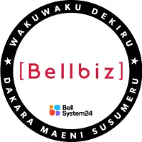 bellbiz24