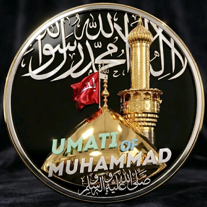 umati_of_muhammad_s.a.w