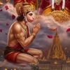 hanuman.peer