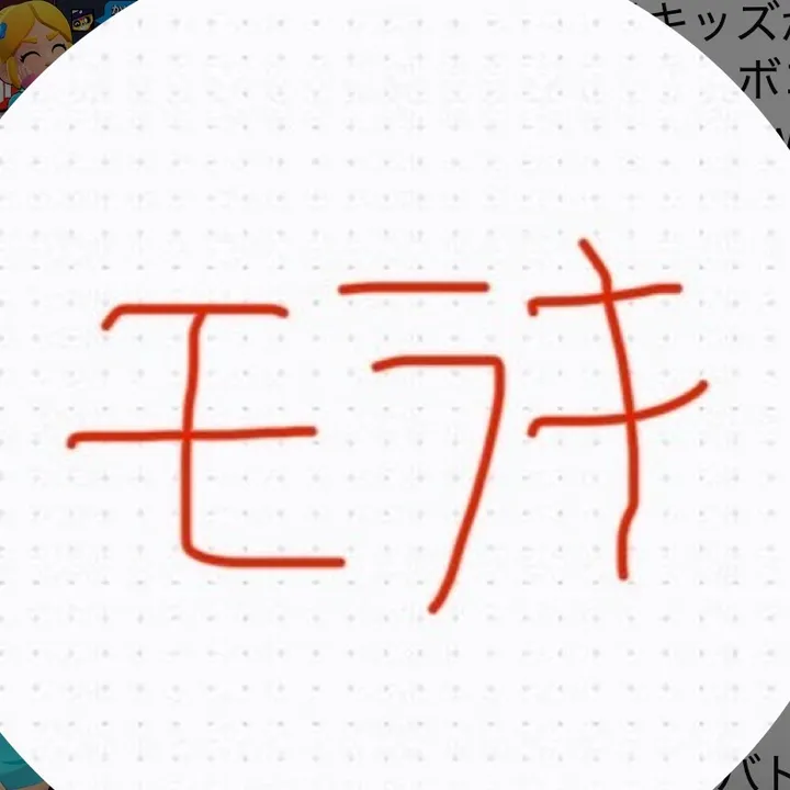 moraki_1234