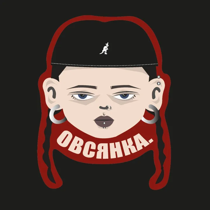 @ovsnkanolik