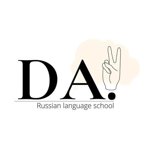 @julicenglish