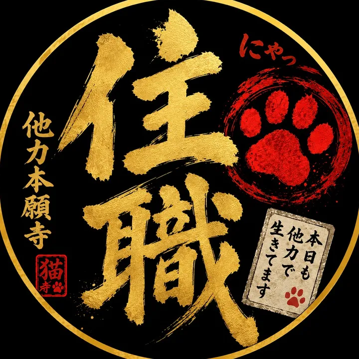 @nyankasu6_sub