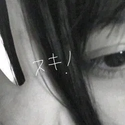iniichaell