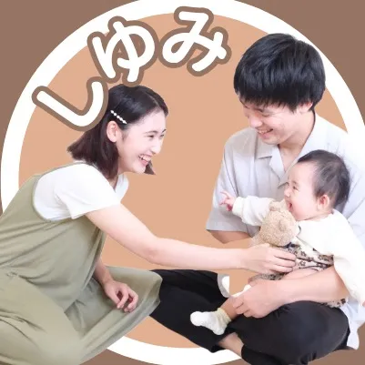 @shiyumi_kotoba