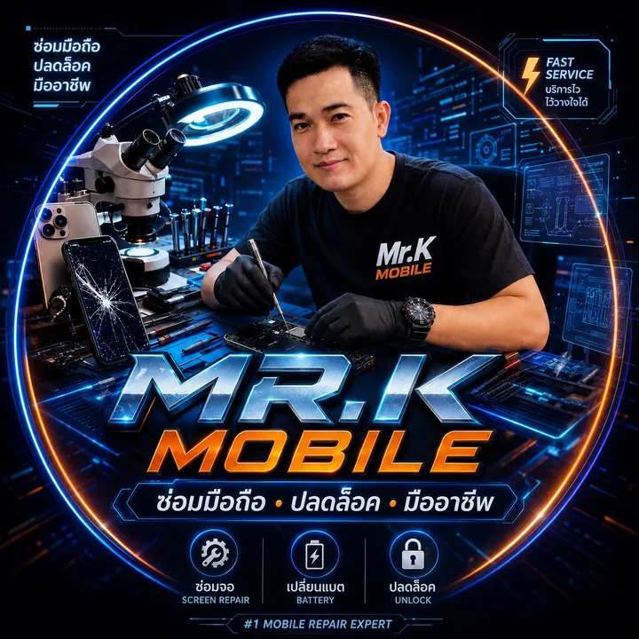 @misterkmobile
