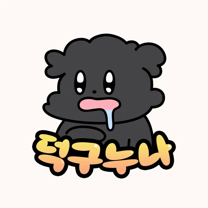 love_eat213