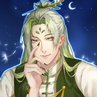bouyakyuuroku