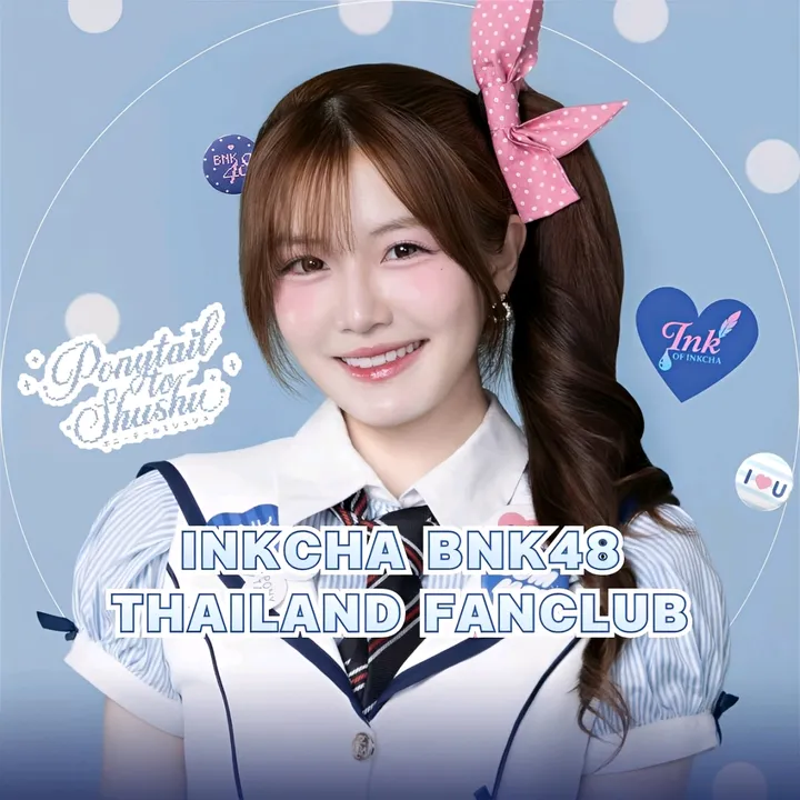inkcha.bnk48.thfc