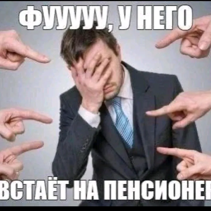 @vanchik909