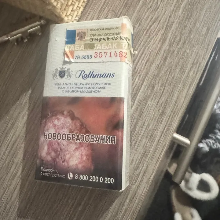 ebobeblyat