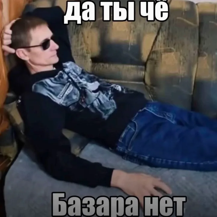 @devochkaeboy