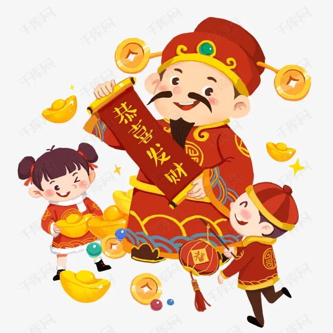 @user2054067792521