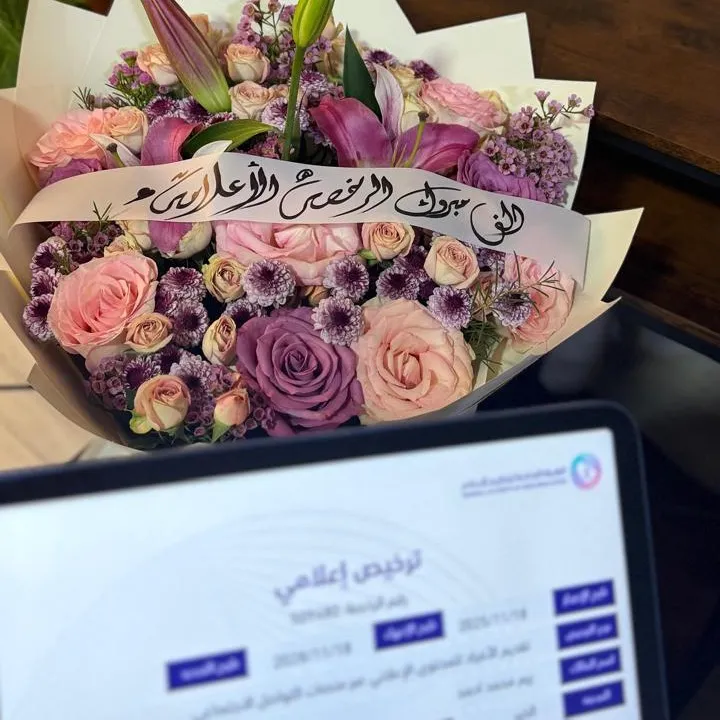 @reemyy1101