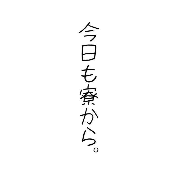 @dormyvjasfc