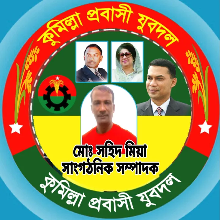 @md.soeed2