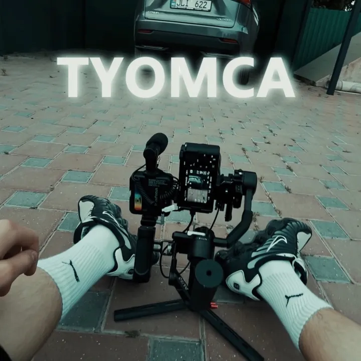 @tyomcaa