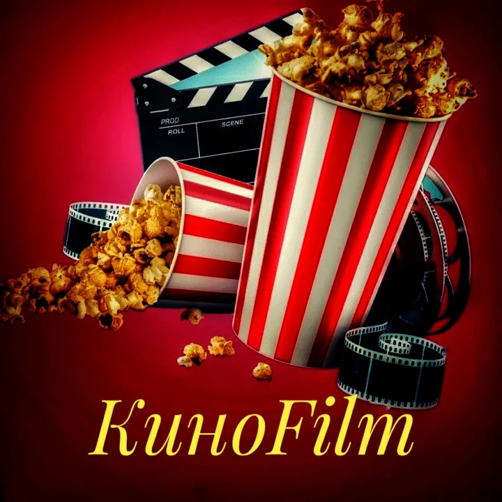 @kinofilm_movie_series