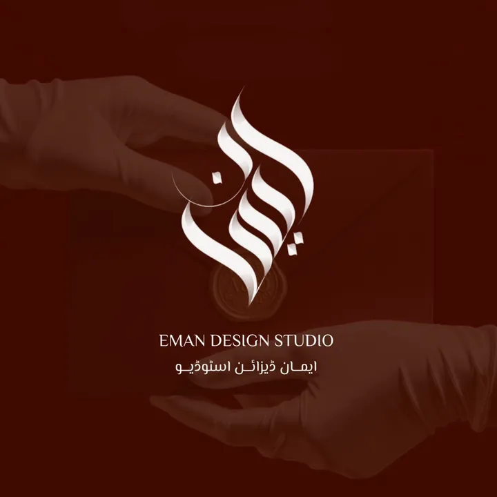 @eman_design_studio