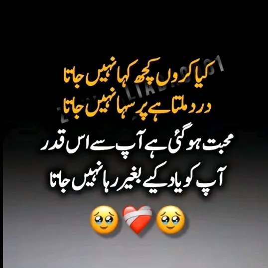 @sanawa.sanwal