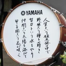 @kanagawa_baseball