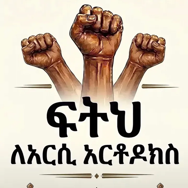 @temesgenzeyede