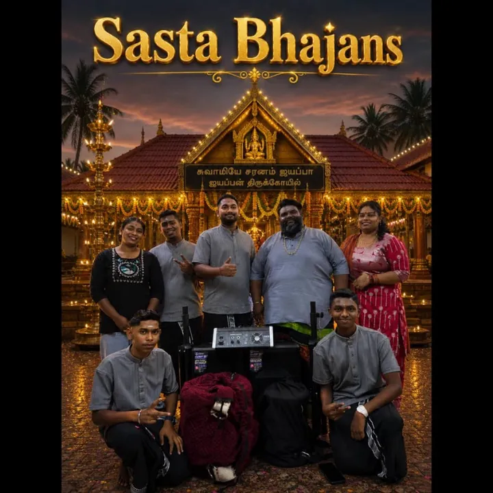 @sastabhajans
