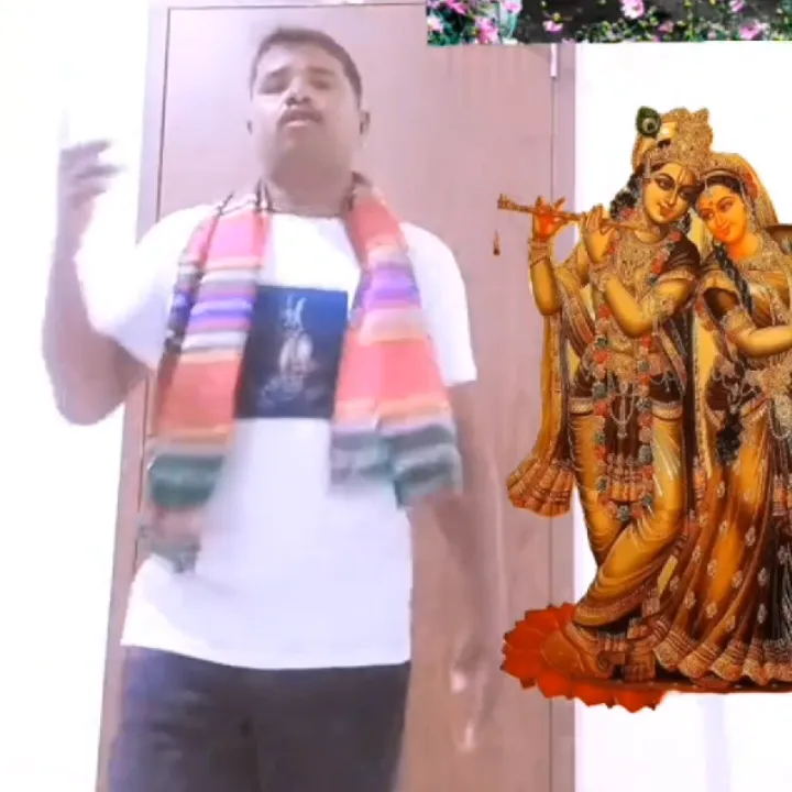 aorjun.monidas