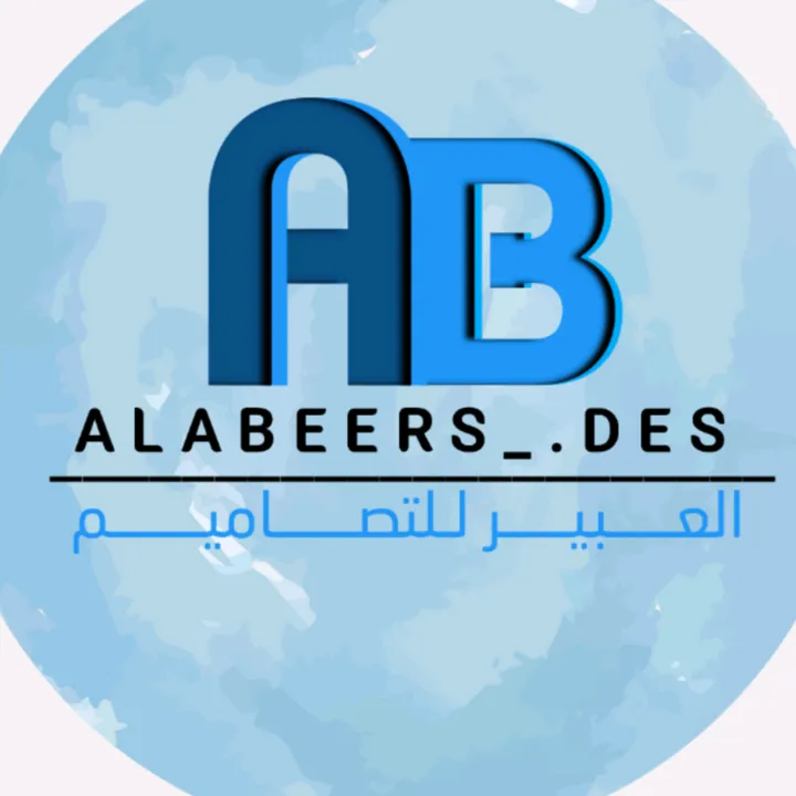 @alabeerdesigner
